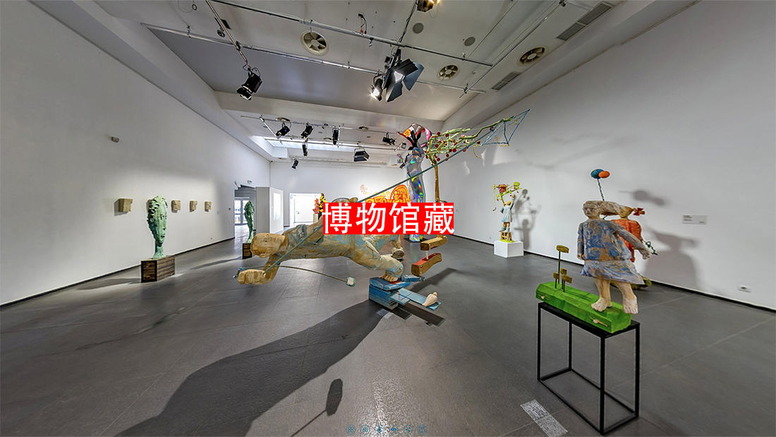 博物馆藏.jpg