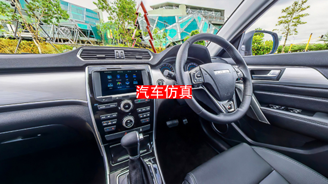 汽车仿真.jpg