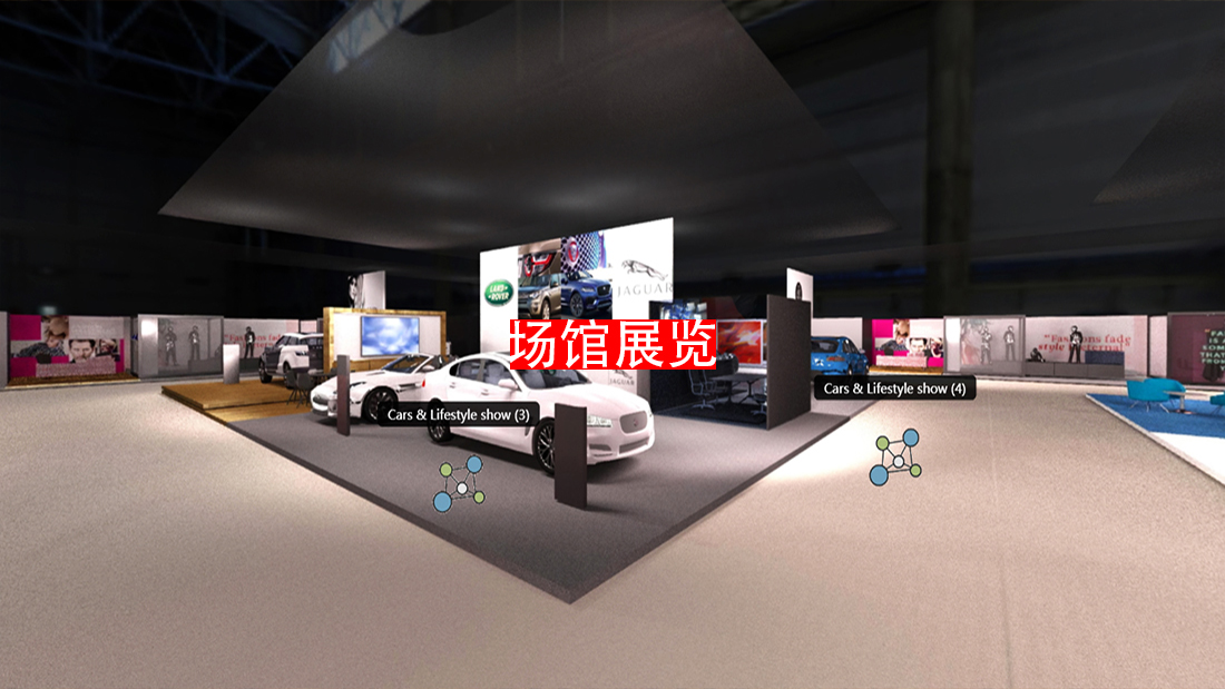 场馆展览.jpg